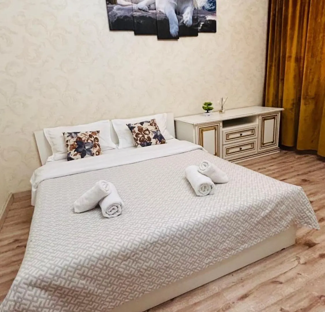 Expo Астана Appartement Kazachstan